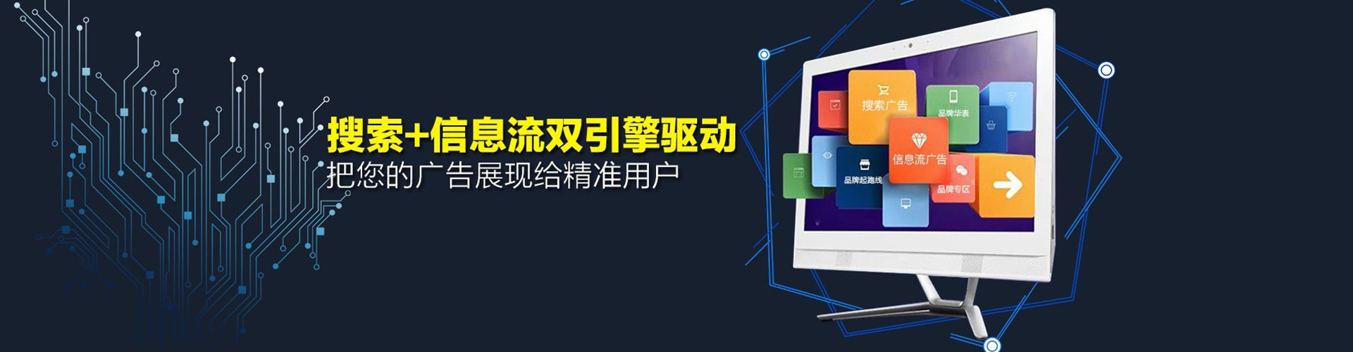 梁平朋友圈信息流