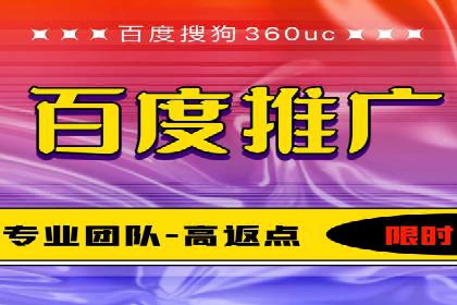 抖音信息流广告创意案例解析